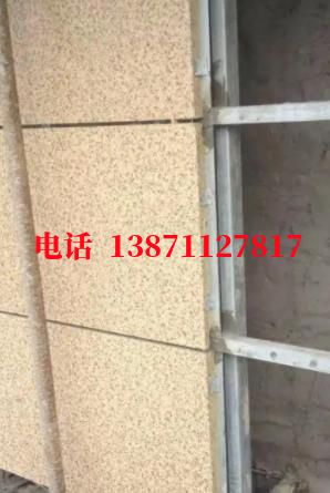大成镇外墙ET板
